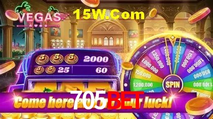 Segurança 2FA 705Bet